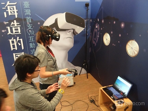 台湾用VR展示海风发电项目
